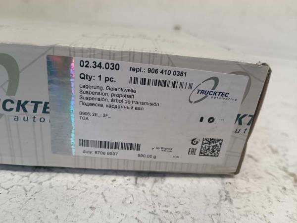 KIT DE RÉPARATION ARBRE À CARDAN CENTRAL MERCEDES SPRINTER / VW CRAFTER 2006-2018 - Vue 2